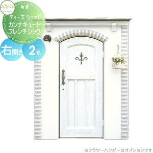 yTΏہz u [ q fB[YK[f fB[YVFbh JiL[g t`VbN EJ S2F DSCG2R3EDSCG2R2  킢 Deas Garden