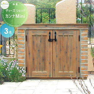 y10/30|CgUPzyTΏہz u [ q fB[YK[f fB[YVFbh Ji~j S3F DSBA101EDSBA106EDSBA102  킢 Deas Garden