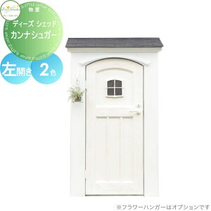 yTΏہz u [ q fB[YK[f fB[YVFbh JiVK[ J i`_X^C S2F DSCS1L1EDSCS1L2  킢 Deas Garden