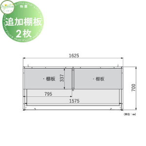 u [ q fB[YK[f ǉIZbgi2gj DSCRP07  킢 Deas Garden