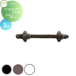 yTΏہz   fB[YK[f c[nK[ TypeB hrXtZbg S3F DGG07B1EDGG07B2EDGG07B3  킢 Deas Garden