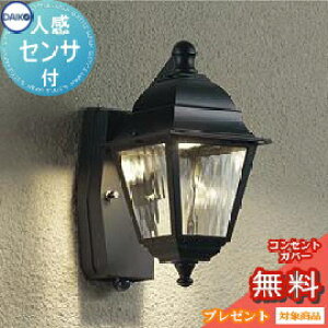 GNXeA O Ɩ Cg _CR[ d@ |[`Cg DWP-38470Y ZT[ Fh lZT[ AeB[N dF uPbgCg |[`Cg