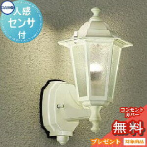 yXIi|CgUPzGNXeA O Ɩ Cg _CR[ d@ |[`Cg DWP-38175Y ZT[ Teh lZT[ AeB[N dF uPbgCg |