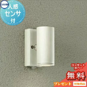 yXIi|CgUPzGNXeA O Ɩ Cg _CR[@d@iDAIKO@daikoj |[`Cg DOL-4322YW ZT[ h lZT[ X|bg fUC dF LED u