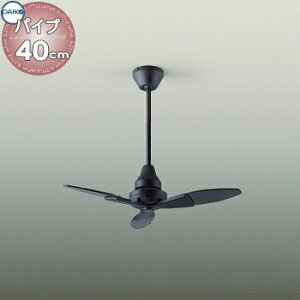 Ɩ  킢 d@ DAIKO V[Ot@ DP-40332F t@{̍h DP-40334 pCv400mm ]t]ؑցE3iؑ a800mm 3H  XΓVɂgp\i25°܂Łj 