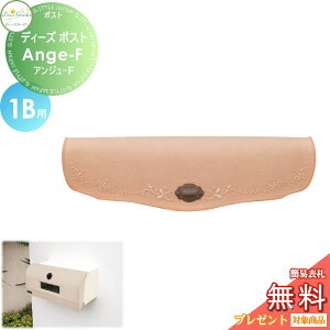 y|CgUPzyTΏہz Xփ|Xg X֎ ߍ݃^Cv ^Cv fB[YK[f fB[Y|Xg Ange-F AW-F 1Bp Vp[jsN DSA2202  킢