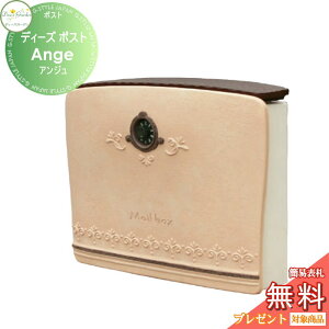 yTΏہz Xփ|Xg X֎ Ǖt^Cv fB[YK[f fB[Y|Xg Ange AW Vp[jsN DSA2102  킢 Deas Garden