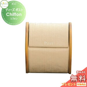 y11/04~|CgUPzyTΏہz Xփ|Xg X֎ Ǖt^Cv fB[YK[f fB[Y|Xg Chiffon VtH N[ DSA0311  킢 Deas Garden