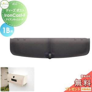 y|CgUPzyTΏہz Xփ|Xg X֎ ߍ݃^Cv ^Cv fB[YK[f fB[Y|Xg Iron Cast-F ACALXg-F 1Bp _[NACA DSA2801  