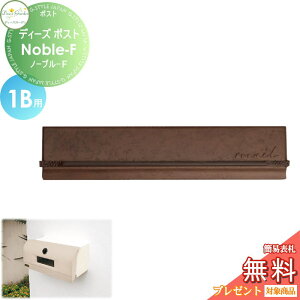 y|CgUPzyTΏہz Xփ|Xg X֎ ߍ݃^Cv ^Cv fB[YK[f fB[Y|Xg Noble-F m[u-F 1Bp uY DSA1701  킢 Deas Garden