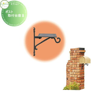 IvV  i fB[YK[f |XgtB s[Et[Ή DRZG211  킢 Deas Garden