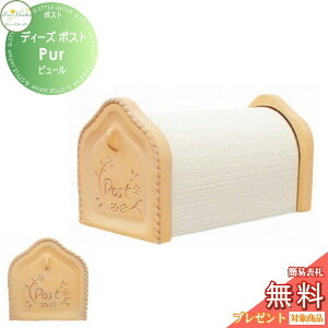 yTΏہz Xփ|Xg X֎ Ǖt^Cv AJ^Cv fB[YK[f fB[Y|Xg Pur s[ CG[ DSA0505  킢 Deas Garden