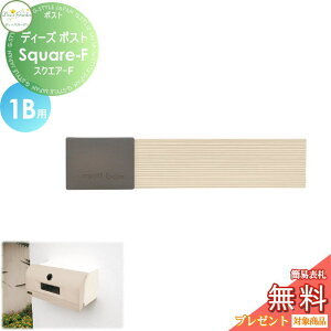 yTΏہz Xփ|Xg X֎ ߍ݃^Cv ^Cv fB[YK[f fB[Y|Xg Square-F XNGA-F 1Bp ZsA DSA2601  킢 Deas Garden