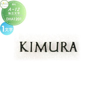 \D fB[YK[f fB[YTC A-12 \D Ɨ\D DHA1201 A[ubN  킢 Deas Garden