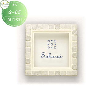 \D fB[YK[f fB[YTC UCN G-05 KX\D F1F^Cv DHG531  킢 Deas Garden