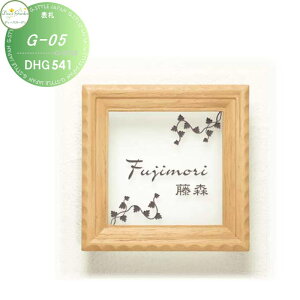 \D fB[YK[f fB[YTC i`Ebh G-05 KX\D F1F^Cv DHG541  킢 Deas Garden