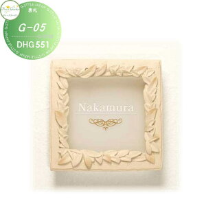 \D fB[YK[f fB[YTC [X G-05 KX\D F2F^Cv DHG551  킢 Deas Garden