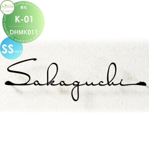 \D fB[YK[f fB[YTC K-01 XeX\D SSTCY DHMK011EDHMK012  킢 Deas Garden