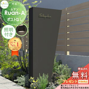 yTΏہz @\和 AA |XgȂ _[N Ɩt(m ^CvA) J[vOtZbgAi2j DPA0914+Ɩ fB[YK[f @\|[  킢 Deas Garden