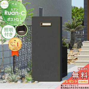 yTΏہz 󒍐Y @\和 AC |XgȂ _[N Ɩt(m ^CvA) J[vOtZbgAi2j DPA0B14+Ɩ fB[YK[f @\|[  