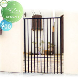 yTΏہz fB[YK[f fB[YfR XN[tFXA W900 A[ubN DPC0711  킢 Deas Garden