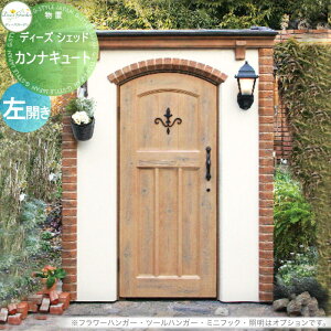 yTΏہz u [ q fB[YK[f fB[YVFbh JiL[g J IW DSCG1L1  킢 Deas Garden