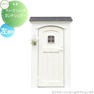 yTΏہz u [ q fB[YK[f fB[YVFbh JiVK[ J i`_X^C RezCg DSCS1L1  킢 Deas Garden