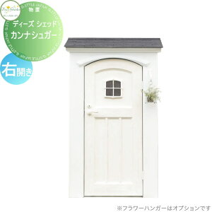 yTΏہz u [ q fB[YK[f fB[YVFbh JiVK[ EJ i`_X^C RezCg DSCS1R1  킢 Deas Garden