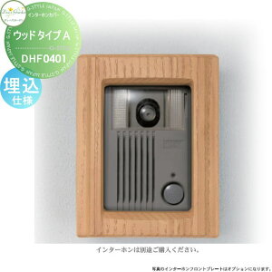 yTΏہz fB[YK[f fB[YfR C^[zJo[ Ebh^CvA CgAbV C^[zʔ dl DHF0401  킢 Deas Garden