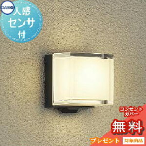 GNXeA O Ɩ Cg _CR[@d@iDAIKO@daikoj |[`Cg DWP-40181Y ZT[ h lZT[ L[u fUC dF LED uPbgCg |[`Cg 