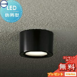 yXIi|CgUPzGNXeA O Ɩ Cg _CR[@d@iDAIKO@daikoj |[`Cg DOL-4070YB h ی^ fUC dF LED uPbgCg |[`Cg 