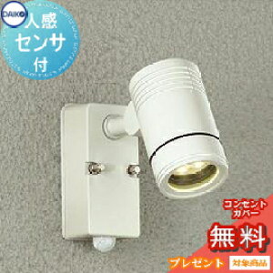 GNXeA O Ɩ Cg _CR[@d@iDAIKO@daikoj X|bgCg DOL-4407YW M80w ZT[ ItzCg lZT[ fUC dF LED X|bgCg 