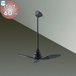 Ɩ  킢 d@ DAIKO V[Ot@ DP-40332F t@{̍h DP-40335 pCv600mm ]t]ؑցE3iؑ a800mm 3H  XΓVɂgp\i32°܂Łj 