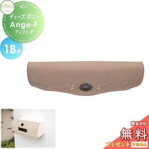 y|CgUPzyTΏہz Xփ|Xg X֎ ߍ݃^Cv ^Cv fB[YK[f fB[Y|Xg Ange-F AW-F 1Bp I[NuE DSA2203  킢 Deas