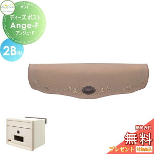 y|CgUPzyTΏہz Xփ|Xg X֎ ߍ݃^Cv ^Cv fB[YK[f fB[Y|Xg Ange-F AW-F 2Bp I[NuE DSA22T3  킢 Deas