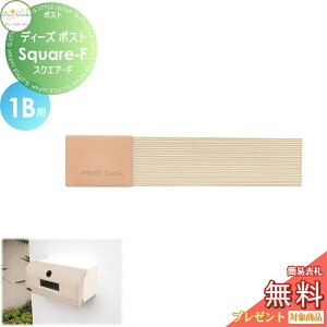 y|CgUPzyTΏہz Xփ|Xg X֎ ߍ݃^Cv ^Cv fB[YK[f fB[Y|Xg Square-F XNGA-F 1Bp AvRbg DSA2602  킢 Deas Gar