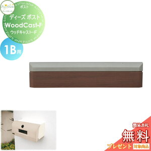 yTΏہz Xփ|Xg X֎ ߍ݃^Cv ^Cv fB[YK[f fB[Y|Xg Wood Cast-F EbhLXg-F 1Bp CgVo[ DSA2502  킢 Deas Garden