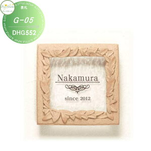 \D fB[YK[f fB[YTC [X G-05 KX\D F1F^Cv DHG552  킢 Deas Garden