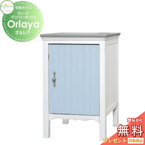 yTΏہz z{bNX Xփ|Xg u fB[YK[f fB[Yfo[{bNX IA Vr[u[ DSAD002  킢 Deas Garden