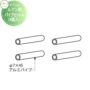 y|CgUPzIvV fB[YK[f Ap pCvZbgAi4j DGGPC03  킢 Deas Garden