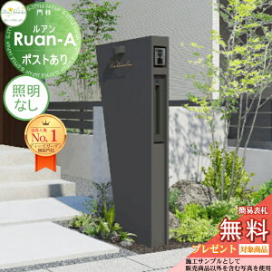 yTΏہz @\和 AA |Xg _[N ƖȂ DPA0904 fB[YK[f @\|[  킢 Deas Garden