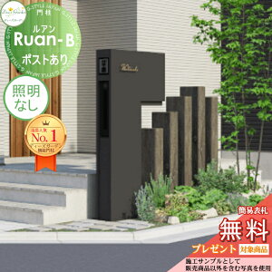 y10/30|CgUPzyTΏہz 󒍐Y @\和 AB |Xg _[N ƖȂ DPA0A04 fB[YK[f @\|[  킢 Deas Garden