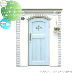 y11/04~|CgUPzyTΏہz u [ q fB[YK[f fB[YVFbh JiL[g t`VbN EJ Vr[u[ DSCG2R2  킢 Deas Garden