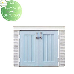 yTΏہz u [ q fB[YK[f fB[YVFbh Ji~j t`VbN Vr[u[ DSCM102  킢 Deas Garden