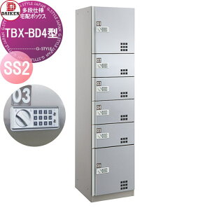 yTΏہz WZp z{bNX _CP DAIKEN TBX-BD4^ SS2jbg XeX\ TBX-BD4SS2 vbV{^ OOo ELdl dr ItBXr fo[