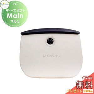 yTΏہz Xփ|Xg X֎ Ǖt^Cv |[ă^Cv fB[YK[f fB[Y|Xg Maln } [zCg DSA3603  킢 Deas Garden