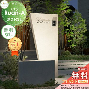 yTΏہz @\和 AA |XgȂ zCg ƖȂ DPA0912 fB[YK[f @\|[  킢 Deas Garden