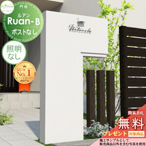 y10/30|CgUPzyTΏہz 󒍐Y @\和 AB |XgȂ zCg ƖȂ DPA0A12 fB[YK[f @\|[  킢 Deas Garden