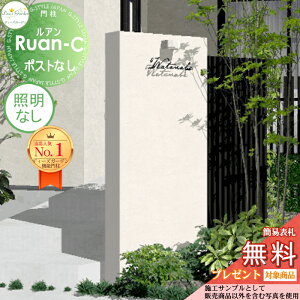 y10/30|CgUPzyTΏہz 󒍐Y @\和 AC |XgȂ zCg ƖȂ DPA0B12 fB[YK[f @\|[  킢 Deas Garden