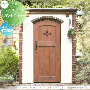 yTΏہz u [ q fB[YK[f fB[YVFbh JiL[g EJ uE DSCG1R2  킢 Deas Garden